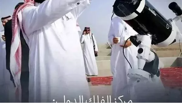 موقع أيام نيوز