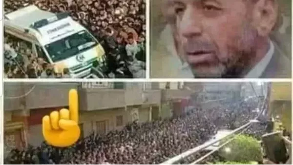 موقع أيام نيوز
